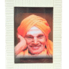 Shree Shivakumara Swamiji Wood White Photo Frame (PF7X5W02)