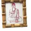 Lord Basaveshwara Basavanna Wood Photo Frame (PF10X8W01)
